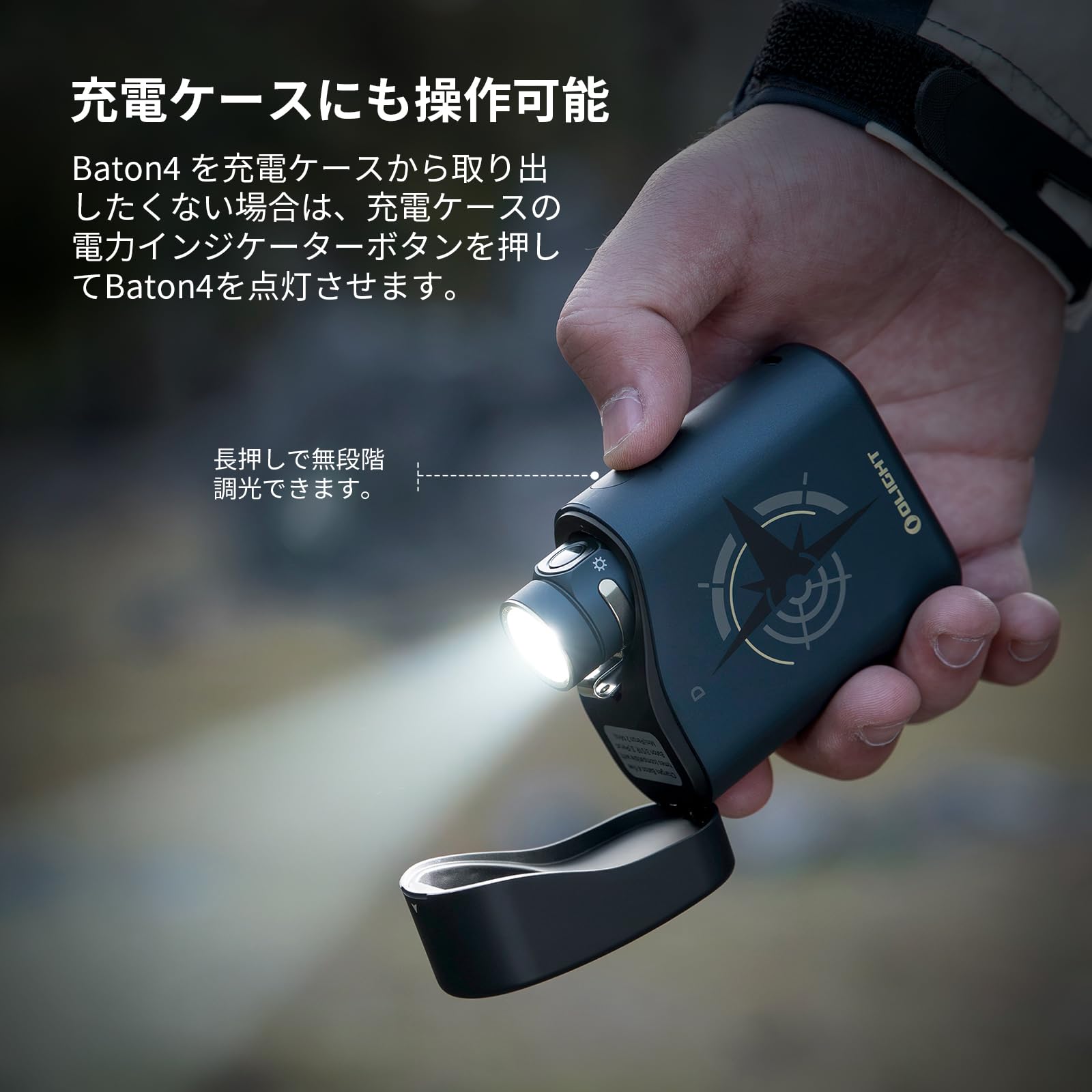 Amazon.co.jp: OLIGHT(オーライト) Baton 4 Kit フラッシュライト 1300